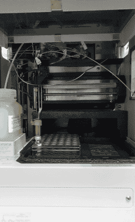 Waters-thar-sfs-autosampler_Preparative-LC-SFC_16365_4.png